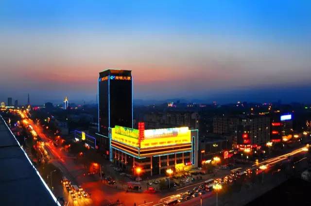 邢台播音稿，探寻古城魅力之声